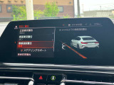 駐車も楽々パーキングアシスト!
