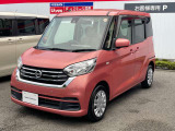 希望ナンバーで貴方のお好みの番号をお選び下さい