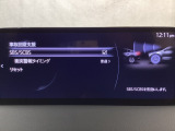 スマートブレーキサポート搭載!衝突の危険性が高い状況下でブレーキ制御を行い、衝突時の被害を軽減します!