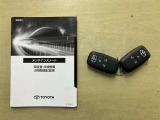 その他にも各種保険、お車の買取(T-UP)、JAF、TSカード、携帯電話などの取扱いをしております。詳しくはスタッフにお尋ねください。