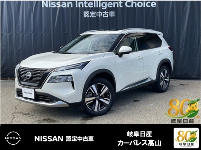 エクストレイル  1.5 G e-4ORCE 4WD