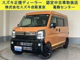 ◆当店の物件をご覧頂き、ありがとうございます。当社の在庫は全車、安心のディラー保証付きです。外装・内装は展示前に当店スタッフがキレイに仕上げております。当店自慢の車両を是非ご覧ください。