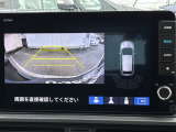 カラービジョンとガイド線で見やすい視点切替式のバックモニター。障害物センサーの検知状況を同時に表示できます