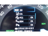 安全装置ももちろん装備