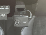 【ドライブレコーダー】ドライブレコーダー装備!走行中はもちろん、あおり運転や事故に遭遇した際、映像で記録し、万一のリスクに備えます。※記録用SDカードはお客様ご自身でご準備いただく必要があります。