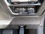 ETCももちろん搭載。いちいち料金所で停車する必要なんて当然ないです。スムーズにストレスなくドライブをお楽しみください。(※支払総額にセットアップ費用は含まれておりません。)