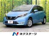 禁煙車 純正ナビ Bluetooth/DVD/CD/フルセグ