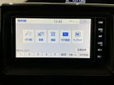 オンライン商談も対応しております。 まずはお気軽にお問い合わせください!