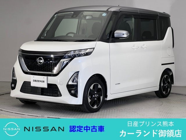 ルークス ハイウェイスター X