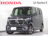 ワンオーナー車の2023年、N-BOXカスタム(ベースグレード)が入庫しました。当社自社工場にて法定点検を実施しております。過去の整備は整備記録簿での確認ができます。