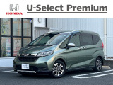 販売エリアは、神奈川県となります。尚、ご契約、ご納車を含めてご来店を頂ける方に限らせて頂きます。