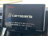 【ナビゲーション】使いやすいナビで目的地までしっかり案内してくれます。各種オーディオ再生機能も充実しており、お車の運転がさらに楽しくなります!!