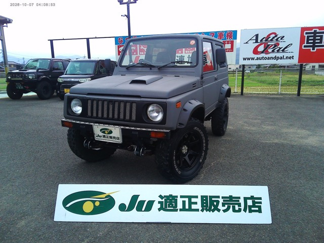 ジムニー バン HC 4WD 