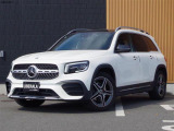 ◆LIBERALAは、輸入車選びの新たなスタイルを提案するインポート・セレクト・ブランドです。オーナー様となる方がクルマから直接感じる感性を第一にした、最良の一台との出会いをコーディネートいたします。