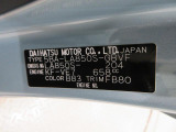 県内の少し離れた店舗にある場合でも、お近くの店舗にてどのお車もご購入頂けますのでご安心ください。