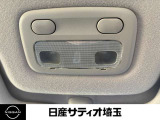 ルームランプ周りも良好なコンディションです。