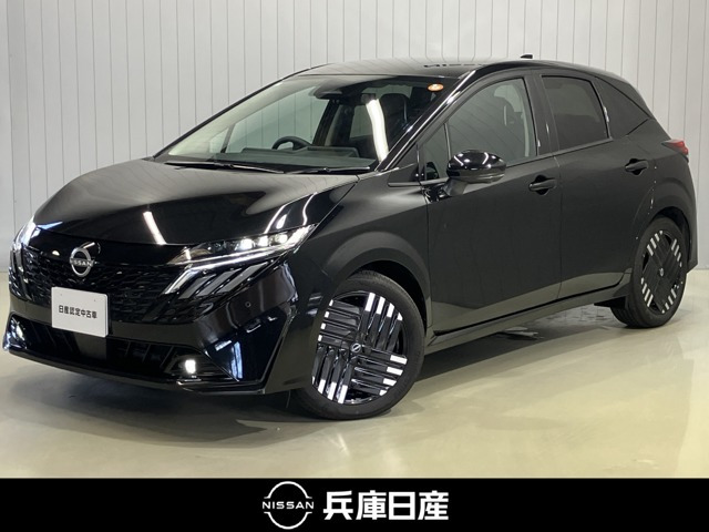 ノートオーラ 1.2 G レザーエディション 