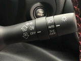 ライトスイッチです。「AUTO」にすると外の明るさに応じてスモールライト・ヘッドライトが自動でON・OFFします。夕暮れ時や屋内駐車場、トンネルなどに便利です。フォグランプもON・OFFできます。