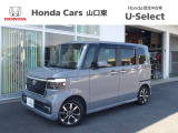 令和6年式 NBOXカスタム コーディネートスタイルが入庫しました!メモリーナビ・フルセグ・バックカメラ・ETC・両側パワースライドドア・ドライブレコーダー・サンシェード内蔵大型ルーフコンソール