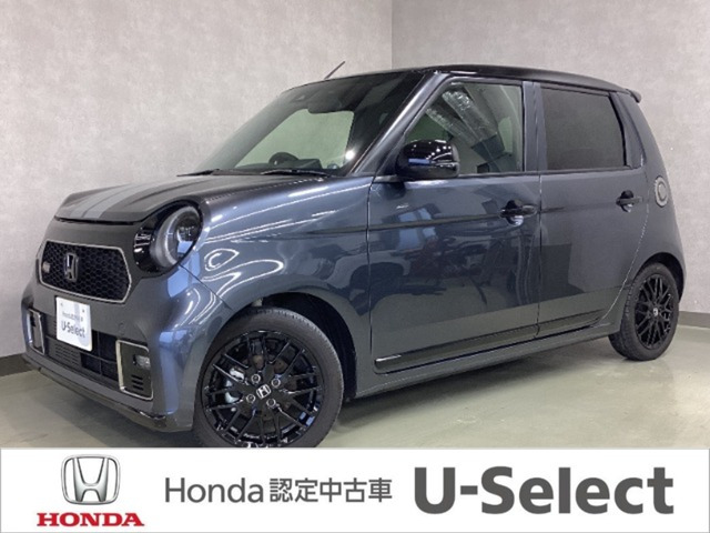 N-ONE RS