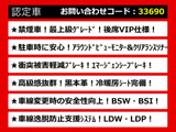 日産フーガ、日産フーガハイブリッド、フーガ、フーガハイブリッド、Y51フーガ、Y51系フーガ、フーガY51、フーガY51系、インフィニティフーガ、インフィニティフーガハイブリッド ご用意しております!
