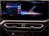 ☆オンライン商談・動画配信サービス実施中!!☆気になるお車の詳細を動画またはビデオ通話でご案内させていただきます!!