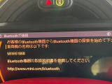 ●Bluetooth:お手持ちのスマートフォンなどと接続し、ハンズフリー通話や臨場感溢れるミュージック再生をお楽しみいただけます。無線接続ですので煩わしさもありません♪