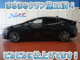安心のトヨタ認定中古車♪車両検査証明書・ロングラン保証・まるまるクリン施工済でワンランク違う中古車です♪♪