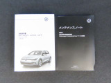 記録簿、車両取扱説明書もございます。