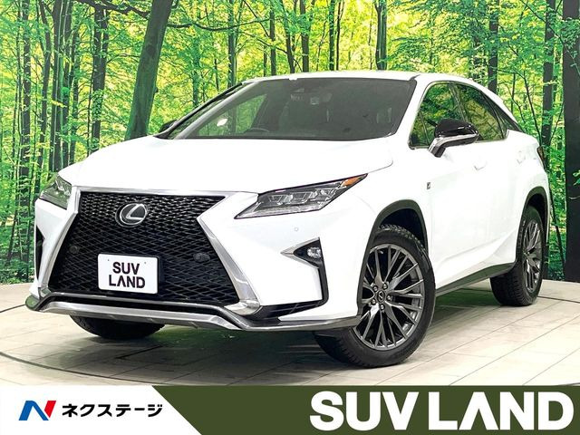 レクサス RX 