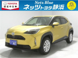 【年式:2020年・走行距離:24000 km】ネッツトヨタ静浜の車をご覧頂き、誠にありがとうございます。安心・安全なお車を多数掲載中!ささいな疑問や、もっと見たい箇所はお気軽に店舗まで★