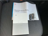 取説、ナビ取説、メンテナンスノート完備です!大事に乗られてきた車だと一目でわかりますね!スマートキーは2つ☆