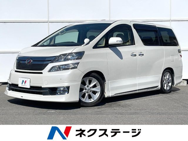 トヨタ ヴェルファイア 