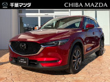 ★☆千葉マツダの中古車在庫をご閲覧頂き誠にありがとうございます♪気になるお車がございましたらお気軽にお問い合わせください☆★