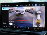 アラウンドビューカメラを装備。車両周囲を俯瞰映像で確認でき、駐車時や狭い場所での取り回しをサポートします。