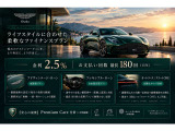 DBX 707 4WD 