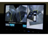 ★マルチビューカメラシステム★ギヤをRに入れるとナビの画面には上空から見下ろし感覚の映像がドライバーをアシスト★