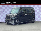 【マツダの広々快適軽自動車・フレアワゴン】