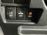 運転席から操作しやすい各種スイッチ