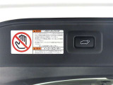 電動バックドア搭載