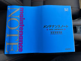 展示車両は、すべて厳しい基準をクリアした厳選中古車ばかりです!