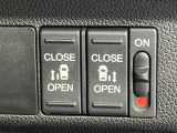 【両側パワースライドドア】スマートキーや運転席のスイッチで後席両側スライドドアの開閉が可能♪電動だから力を入れてドアを開ける必要が無く、小さなお子様でも簡単に開け閉めでき快適です♪