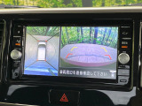 【アラウンドビューモニター】専用のカメラにより、上から見下ろしたような視点で360度クルマの周囲を確認することができます☆死角部分も確認しやすく、狭い場所での切り返しや駐車もスムーズに行えます。