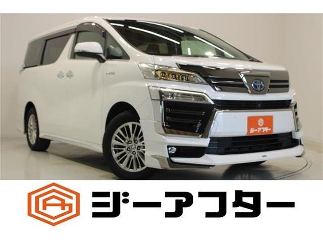 トヨタ ヴェルファイア 