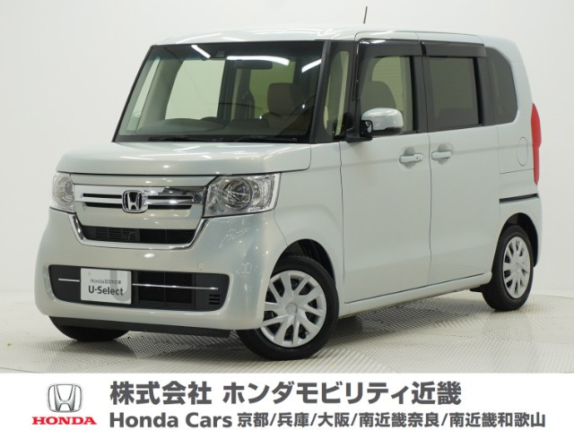 N-BOX L 