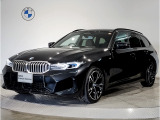 BMW 320iツーリング Mスポーツ ハイラインパッケージ モカブラウンレザーシート シートヒーター 全周囲カメラ アクティブクルーズコントロール 衝突軽減ブレーキ LEDヘッドライト