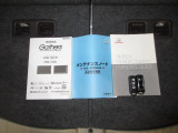 カギをバッグやポケットに入れたままでもドアロックの開閉やエンジン始動ができる『スマートキー』付き!暗くなってもキー穴を捜す必要が無くとっても便利ですから人気の装備です!