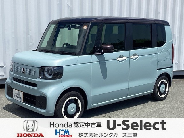 N-BOX ファッションスタイル 