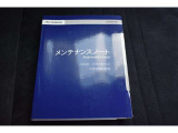 車の取り扱い説明書&メンテナンスノートが付いてますので安心です!!