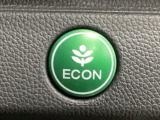 ★ECONスイッチ★ エコドライブを加速しよう!スイッチをONにすると、運転の仕方によるロスを抑え込み燃費をよくするようクルマが頑張ります(*^ー^*)燃費向上にチャレンジ♪
